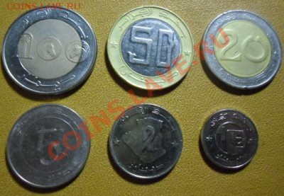 Арабские монеты на оценку - CIMG0936.JPG