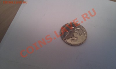 Сильный брак покрытия 50 копеек 2012 год - IMAG0065