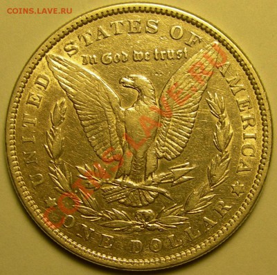 Доллар 1884и 1885г.г.серебро - США 1 доллар 1885 орел.JPG