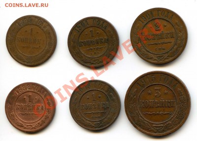 1к 1882,95,01,13 2к 1901 3к 1915 до 22-00 29.05.12 - 1-3_2