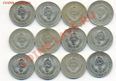 Погодовка рублей 61-91 (нет всего 2 монет), до 28 мая, 22-00 - сканирование0053
