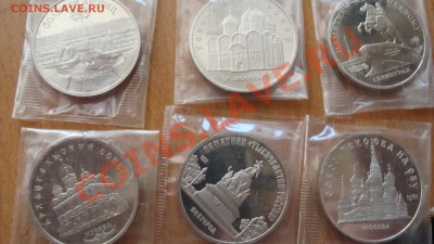 5-ти рубленвки(пруф в запайке)-6шт - DSC06284.JPG