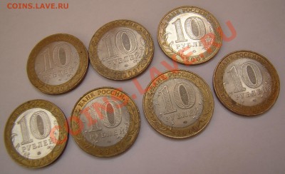 ДГР 2002-2003 гг. до 21.00 мск 28.05.12 - DSC09821
