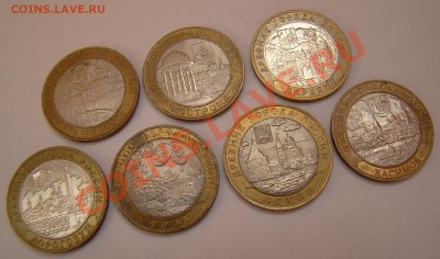 ДГР 2002-2003 гг. до 21.00 мск 28.05.12 - DSC09818