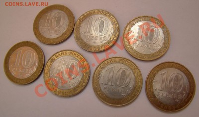 ДГР 2002-2003 гг. до 21.00 мск 28.05.12 - DSC09820