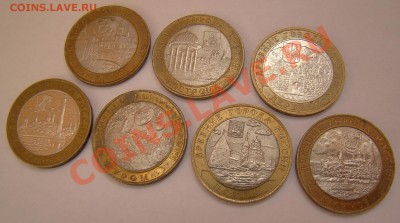 ДГР 2002-2003 гг. до 21.00 мск 28.05.12 - DSC09817