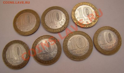 Министерства РФ 2002г. до 21.00 мск 28.05.12 - DSC09828