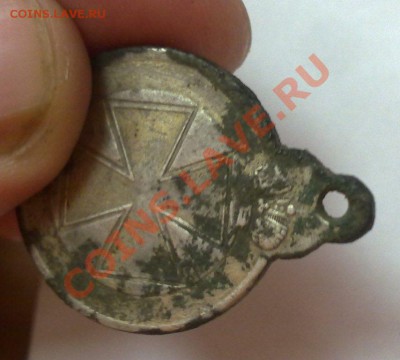 Аненская медаль - 05242012369