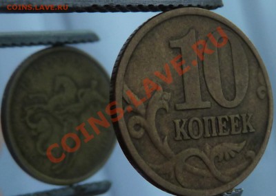 Повороты до1.06.2012г.9-30мск. - P1040350.JPG