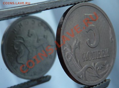 Повороты до1.06.2012г.9-30мск. - P1040349.JPG