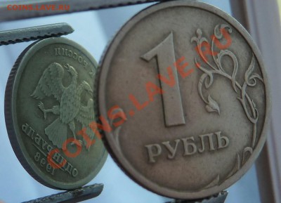 Повороты до1.06.2012г.9-30мск. - P1040348.JPG