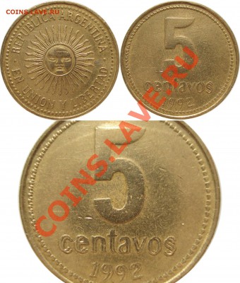 Примеры браков - arg_5c_1992_dobleg