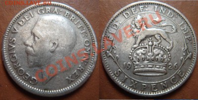В.Британия: 6 пенсов Георга-5 1926 Ag-500 до 31.05, 22-00 - 6 пенсов 1926.JPG