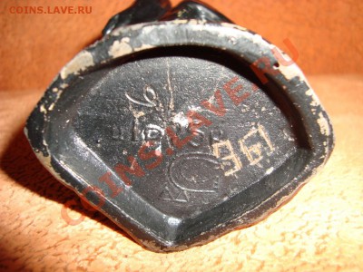 Статуэтка футболист вратарь - 5.JPG