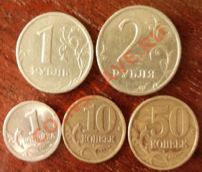 Подборка 1999 СПМД  до 30.05.2012 - DSCN2663.JPG