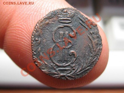 Полушка Сибирь.1768 КМ. до 29.05.12.  22-00 - IMG_0744.JPG