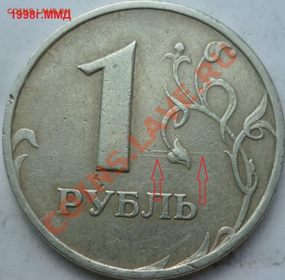 Полные и нет расколы+куча бонусов до 30 мая - P1080906.JPG