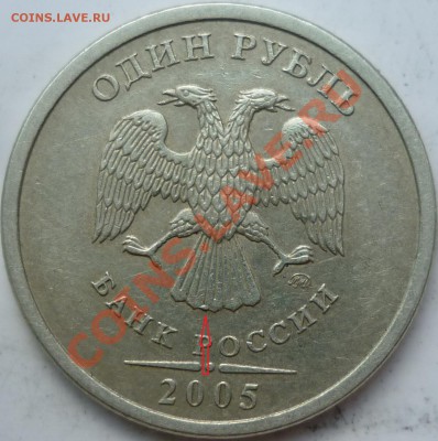 Полные и нет расколы+куча бонусов до 30 мая - P1080905.JPG