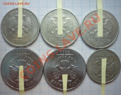 Полные и нет расколы+куча бонусов до 30 мая - P1080901.JPG