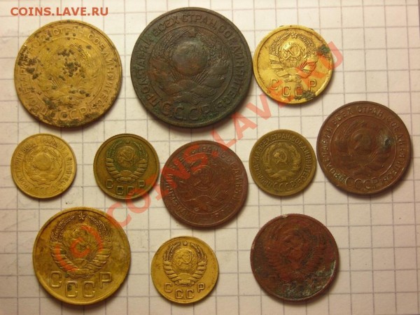 лот советов 11монет. до 21.08 с рубля. - DSCN2884.JPG