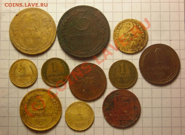 лот советов 11монет. до 21.08 с рубля. - DSCN2883.JPG