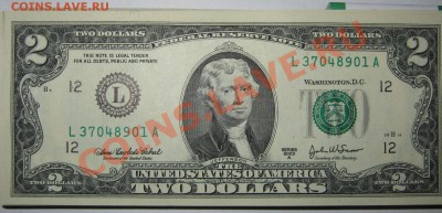 2доллара США - 00