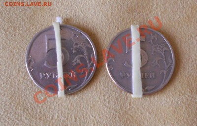Брак ,,поворот,,5 рублей-2шт,до 30.05.2012 - Изображение 468