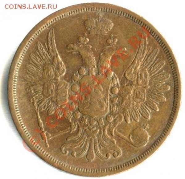 2 коп 1851 - подскажите как почистить - 2k-1852-av