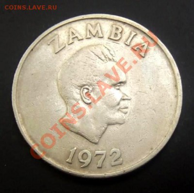 ЗАМБИЯ 20 нгве  (1972) до 29.05. (22.00) - Замбия 20 нгве (1972) А