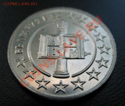 Болгария, 2007, 50 ст, до 29.05 в 21-00 мск - 2007 50 ст