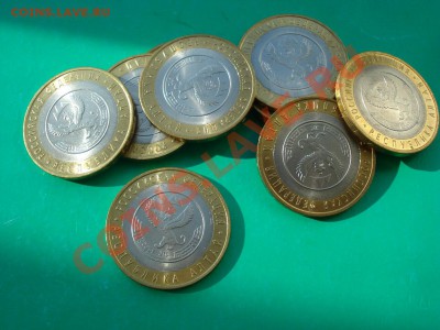 2006 Респ. Алтай 10 штук до 29.05.12 в 22.00 по МСК - Алтай1