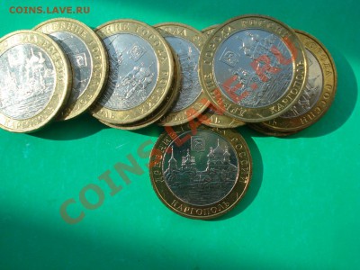 2006 Каргополь 10 штук до 29.05.12 в 22.00 по МСК - карг2
