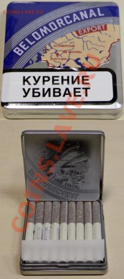 ВнИмАнИе! КУРЯЩИМ!! Экстренно! - БК