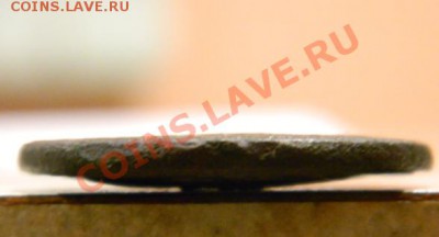 2 копейки 1810 КМ.Очень необычный брак или... - DSCN4990