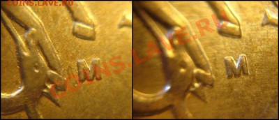10 копеек 2012 ММД шт.А ? - 1.JPG