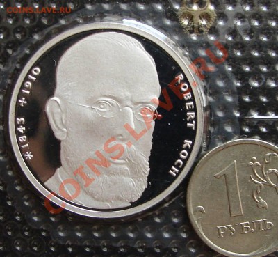 фото-конкурс монет Германии - 10 м 1993 Кох 1