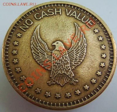 Игровые жетоны Джекпот и NO CASH VALUE - DSC07080-ж2.JPG