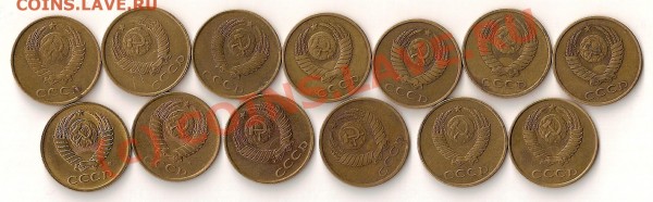 3 коп 1980-1991г старт 1руб - сканирование0025