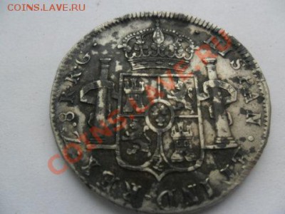 Испанская монета-оценка - SAM_1201.JPG
