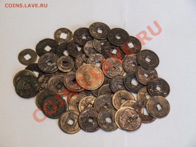 Оцените Китай древний - T_lot1_467.JPG