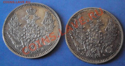5 копеек 1847 оценка - DSC08249.JPG