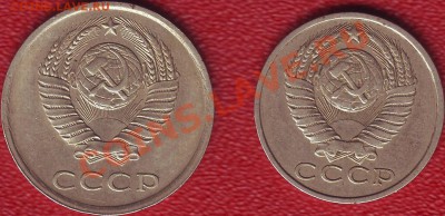 20 копеек 1991г(М) Ф-176 . До 27.05.2012г - 226