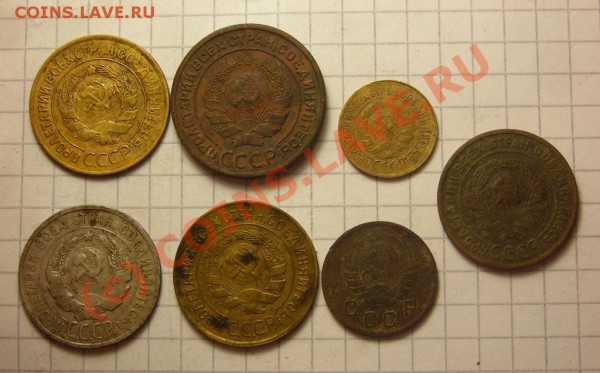 лот советов 7монет. до 21.08 с рубля. - DSCN2886.JPG
