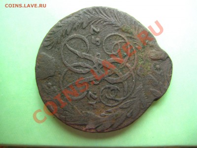 2 коп 1757 Брак "ухо" Помощь в оценке - IMG_3034.JPG