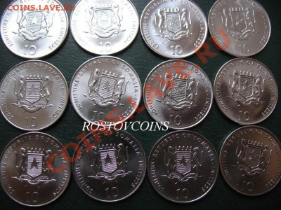 ЗНАКИ ЗОДИАКА и ВОСТОЧНЫЙ КАЛЕНДАРЬ - наборы по 12 монет UNC - Сомали – набор ВОСТОЧНЫЙ ГОРОСКОП  12 шт. х 10 шиллингов  2000 г.  UNC (Реверс).JPG