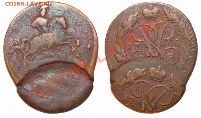 2 коп 1757 Брак "ухо" Помощь в оценке - 2 копейки 1758 - двойной удар со сдвигом