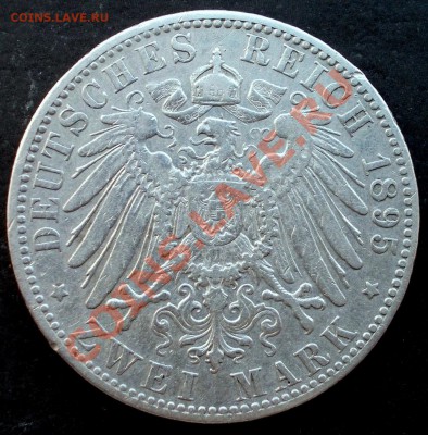 2 марки 1895 Гессен (не большой тираж 53 700шт.) - DSCN0380.JPG