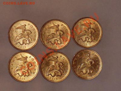 Серия монет с браком 10к 2012 (М) - CIMG1812.JPG