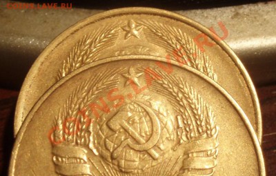2х5 коп 1940 - P5269454
