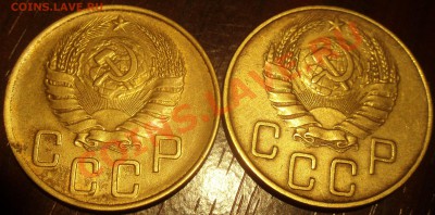 2х5 коп 1940 - P5269451